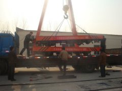 鄂爾多斯和艾爾競礦